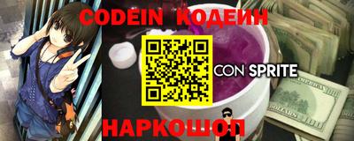 mix Обнинск