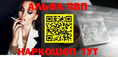 mix Обнинск