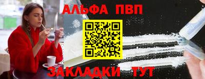 твердый Нягань