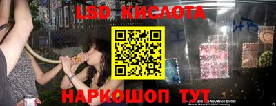 mix Обнинск