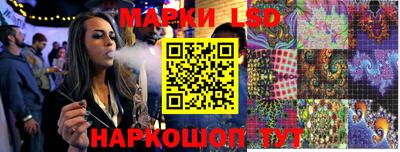 mix Обнинск