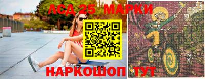 mix Обнинск