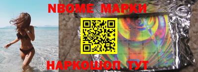 mix Обнинск