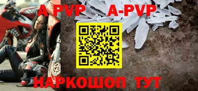 марки nbome Обь