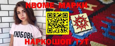 mix Обнинск