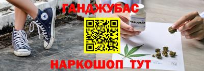 марки nbome Обь