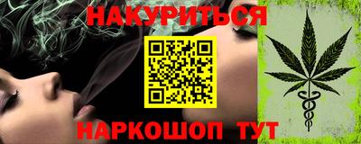 mix Обнинск