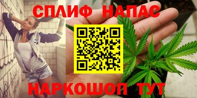 твердый Нягань