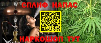 твердый Нягань