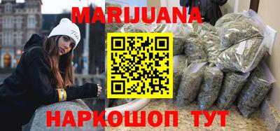 mix Обнинск