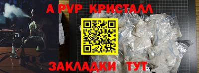mix Обнинск
