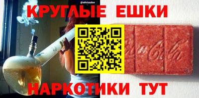 твердый Нягань