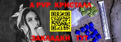 марки nbome Обь