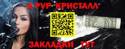 mix Обнинск