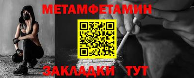 mix Обнинск