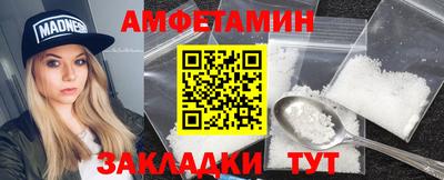 твердый Нягань