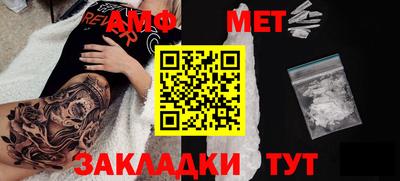 mix Обнинск