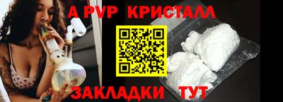 марки nbome Обь