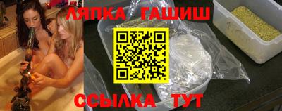 твердый Нягань