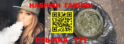 твердый Нягань