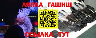 марки nbome Обь