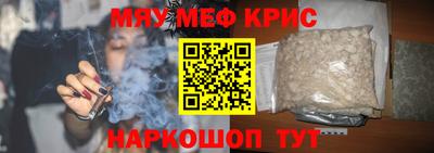 марки nbome Обь