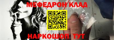 марки nbome Обь