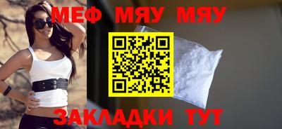 твердый Нягань