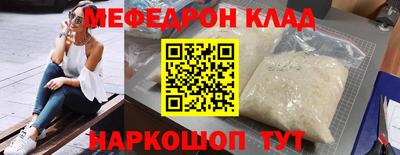 марки nbome Обь